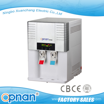 desk top mini water dispenser cooler